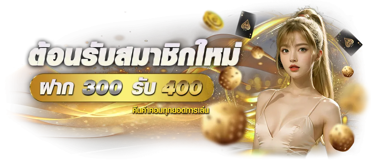 pgbet888-เว็บตรง